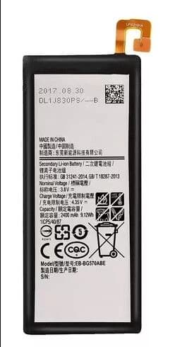 Bateria Samsung J5 Prime 100% Original ( Con Garantia) — imagen 1