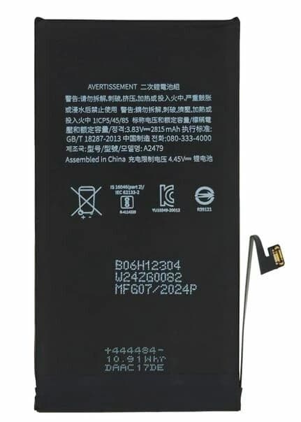 Baterias Ampsentrix Iphone 12 / 12 Pro — imagen 1